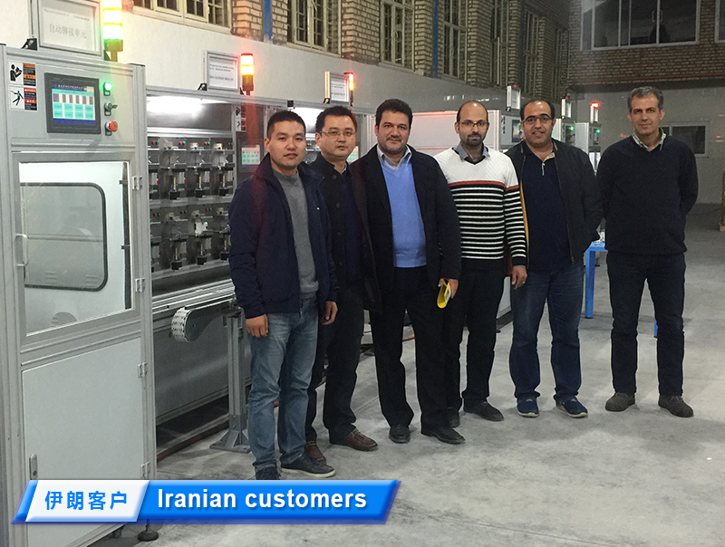 1668129003115252.jpg 伊朗客户3.jpg