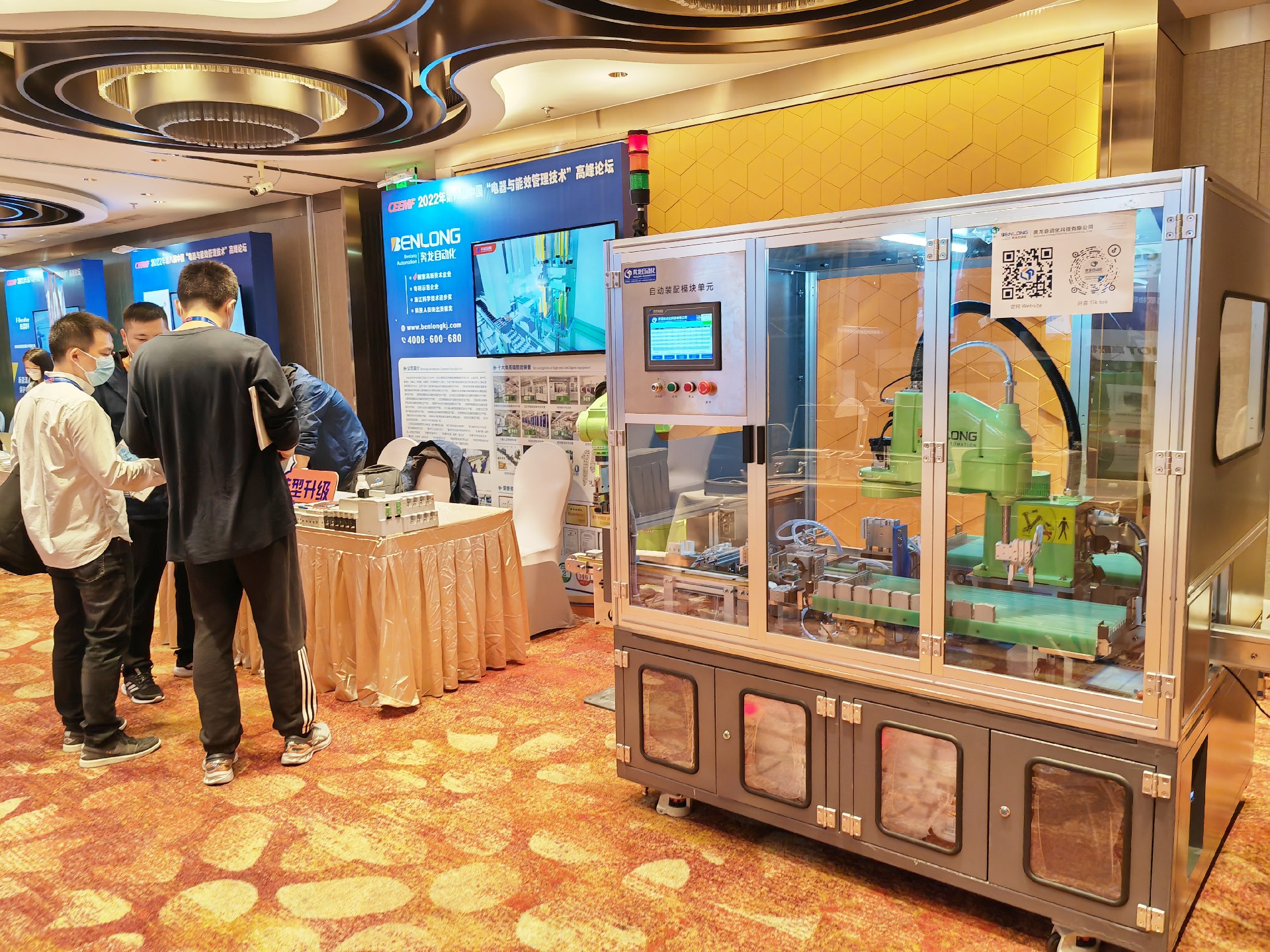 1669014452159822.jpg 4.jpg