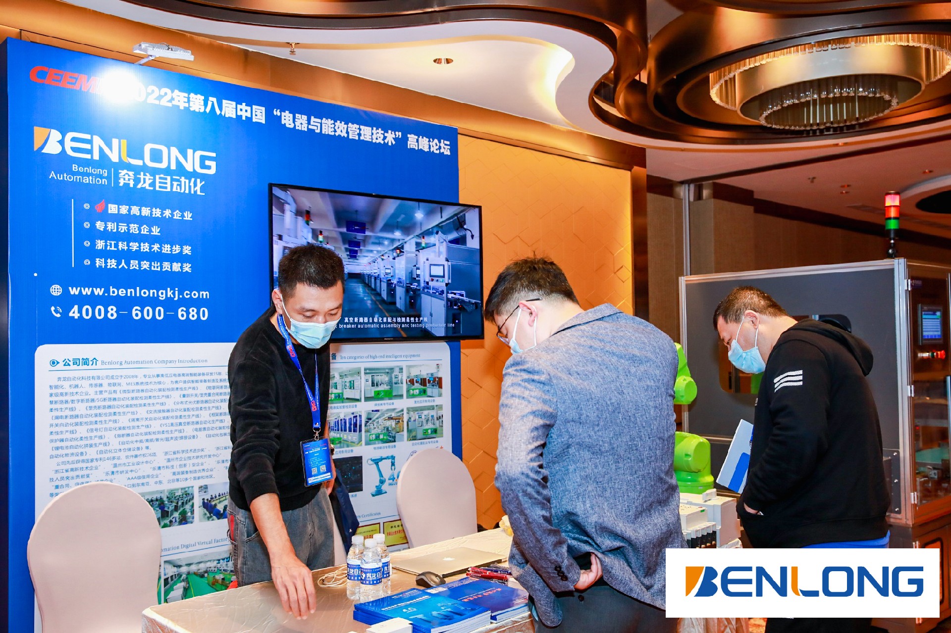 1669015811113427.jpg 5.jpg