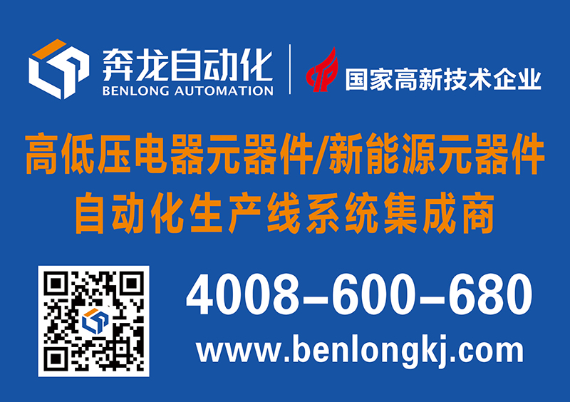 1677574349163019.jpg 广东会品牌.jpg