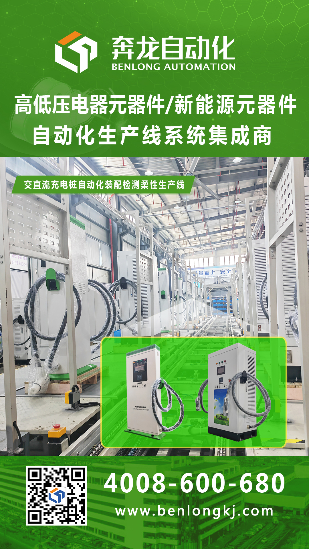 1677633846599105.jpg 微信图片_20230301082425.jpg