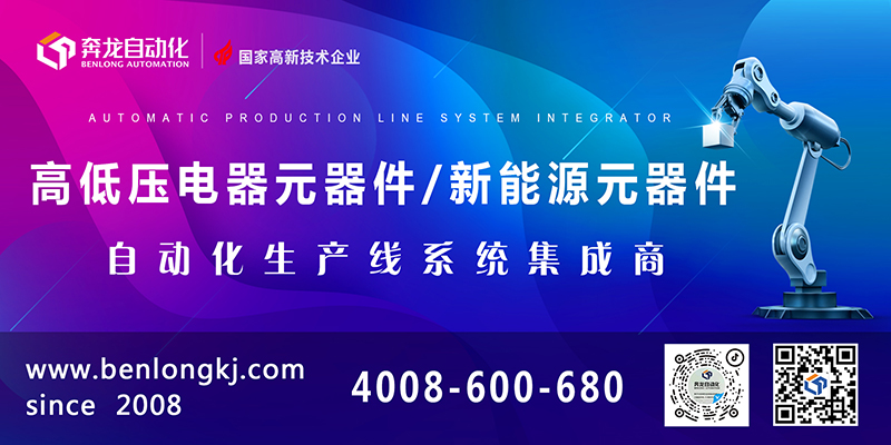 1678080055147143.jpg 首页.jpg