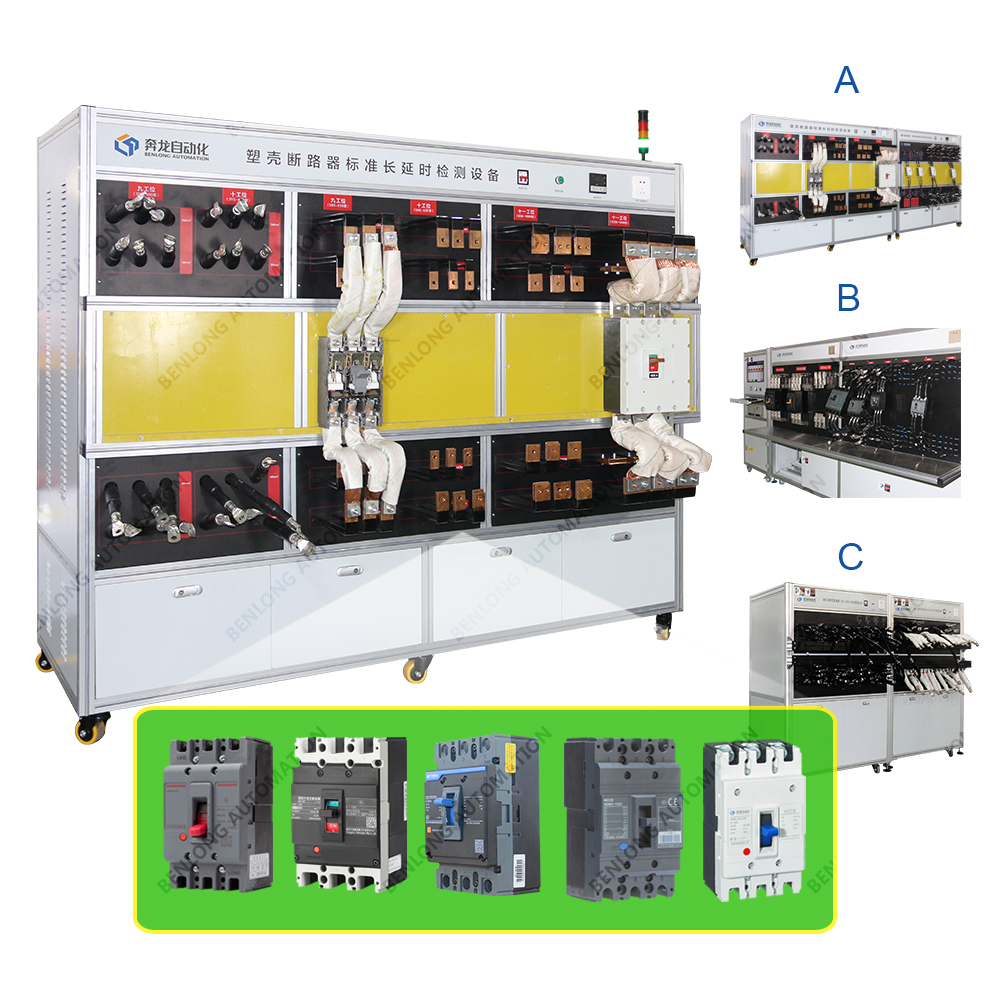 MCCBܿǶ·׼ʱ豸 ( A/B/C )