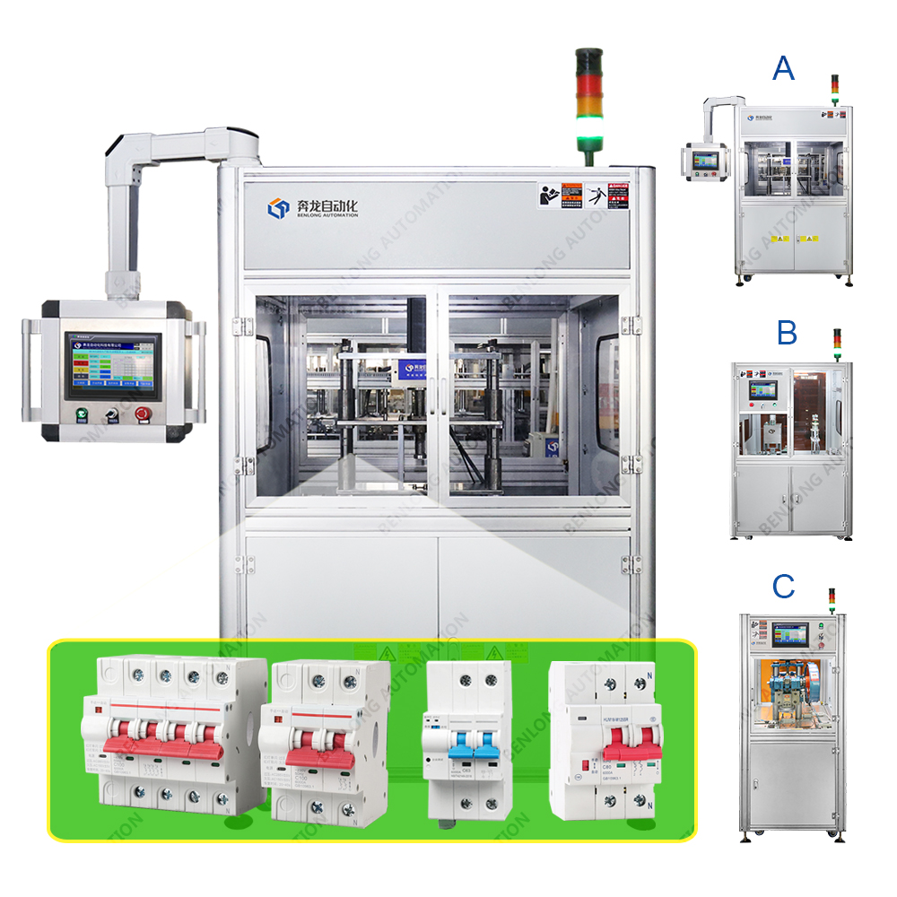 ܱö·Զí豸(A/B/C)