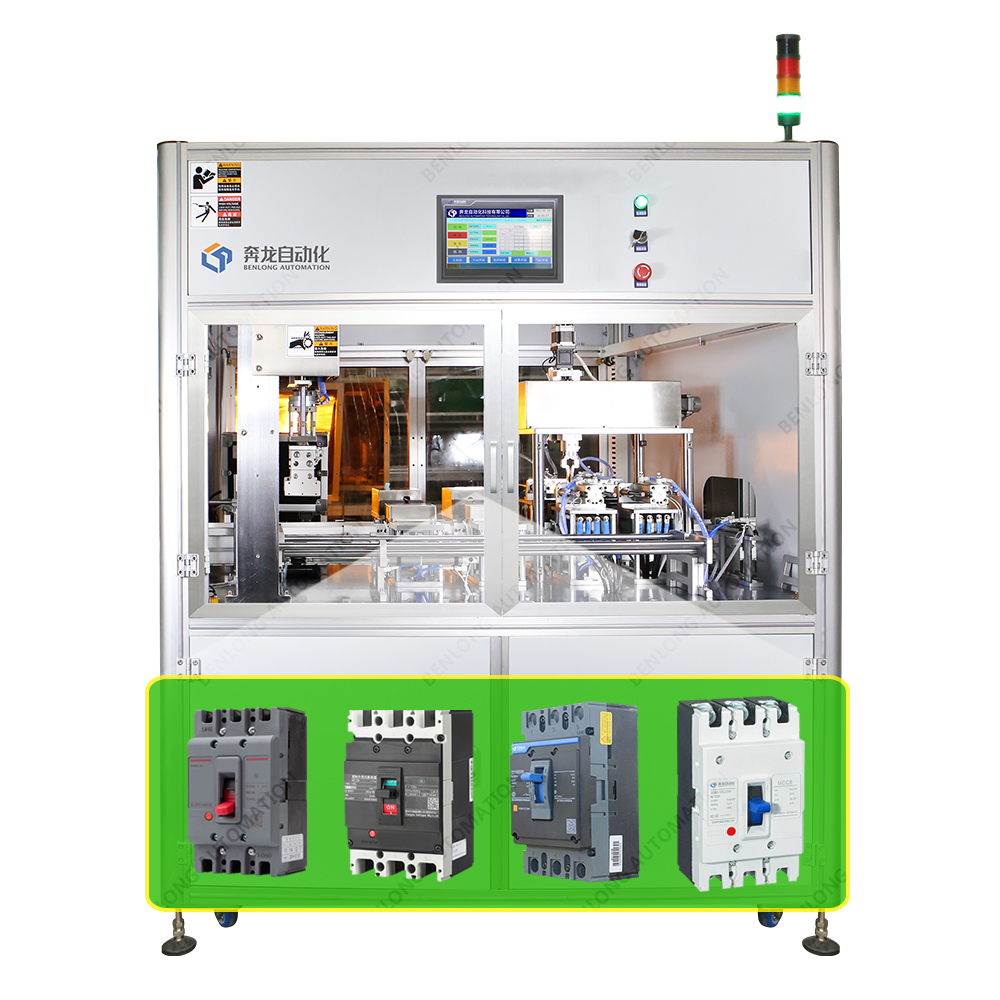 MCCBܿǶ·Զ·衢ѹ豸