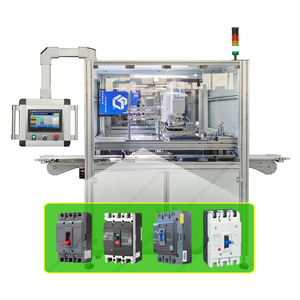 MCCBܿǶ·Զӡꡢ豸