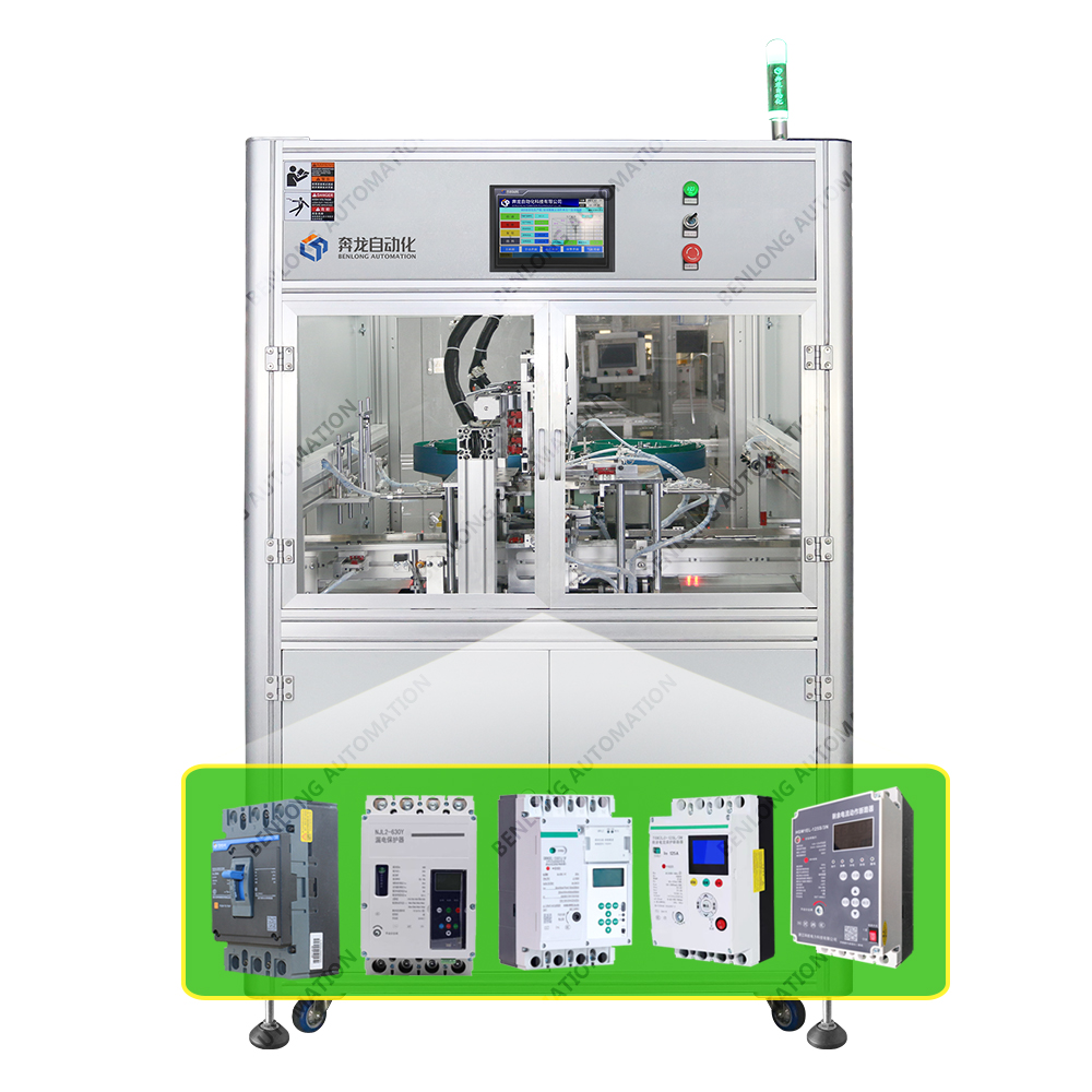 MCCBܿǼغբ·Զװ˿豸