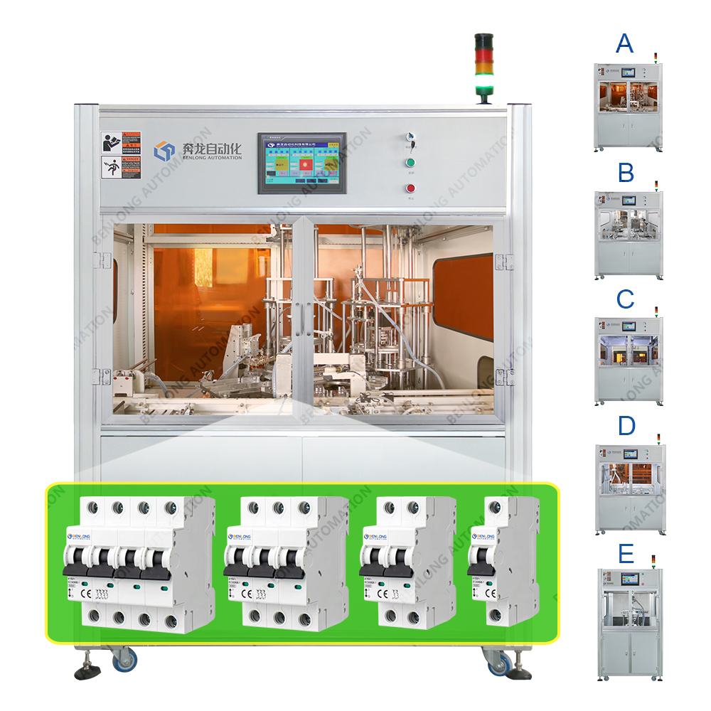MCB΢Ͷ·Զ豸(A/B/C/D/E)