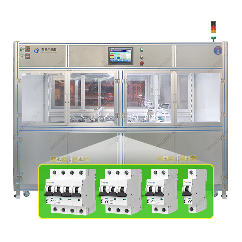 MCB΢Ͷ·Զװ豸(A/B)