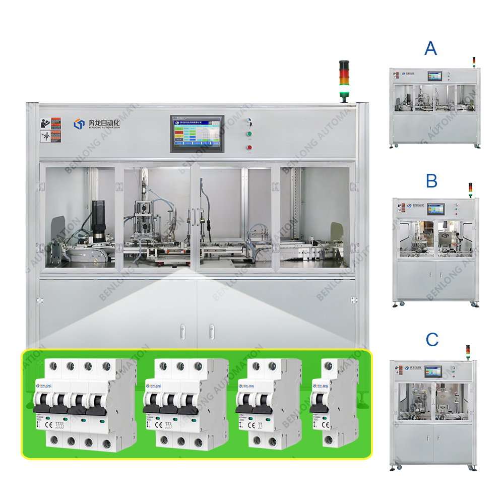 MCB΢Ͷ·Զí豸(A/B/C)
