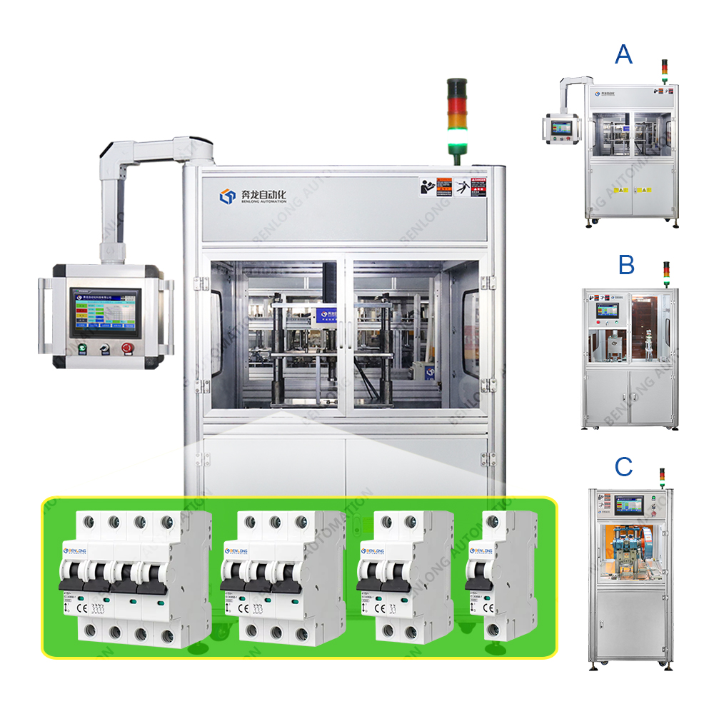 MCB΢Ͷ·Զí豸(A/B/C/D)