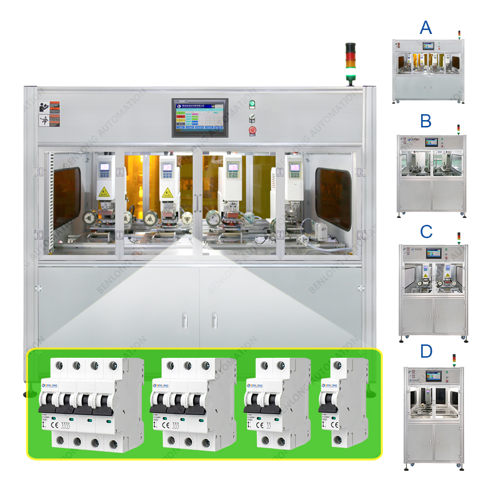 MCB΢Ͷ·Զӡ豸(A/B/C/D)