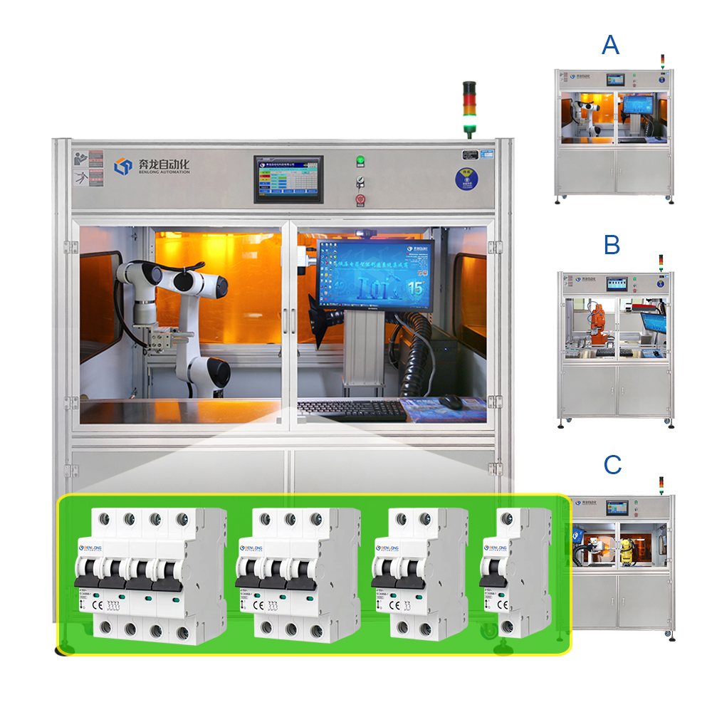 MCB΢Ͷ·+Զ豸(A/B/C)