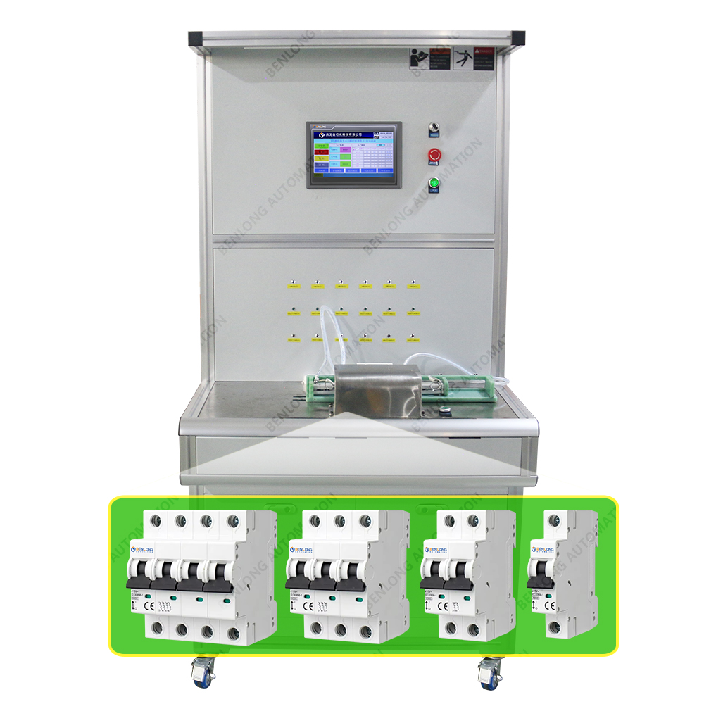 MCB微型断路器半自动瞬时检测单元