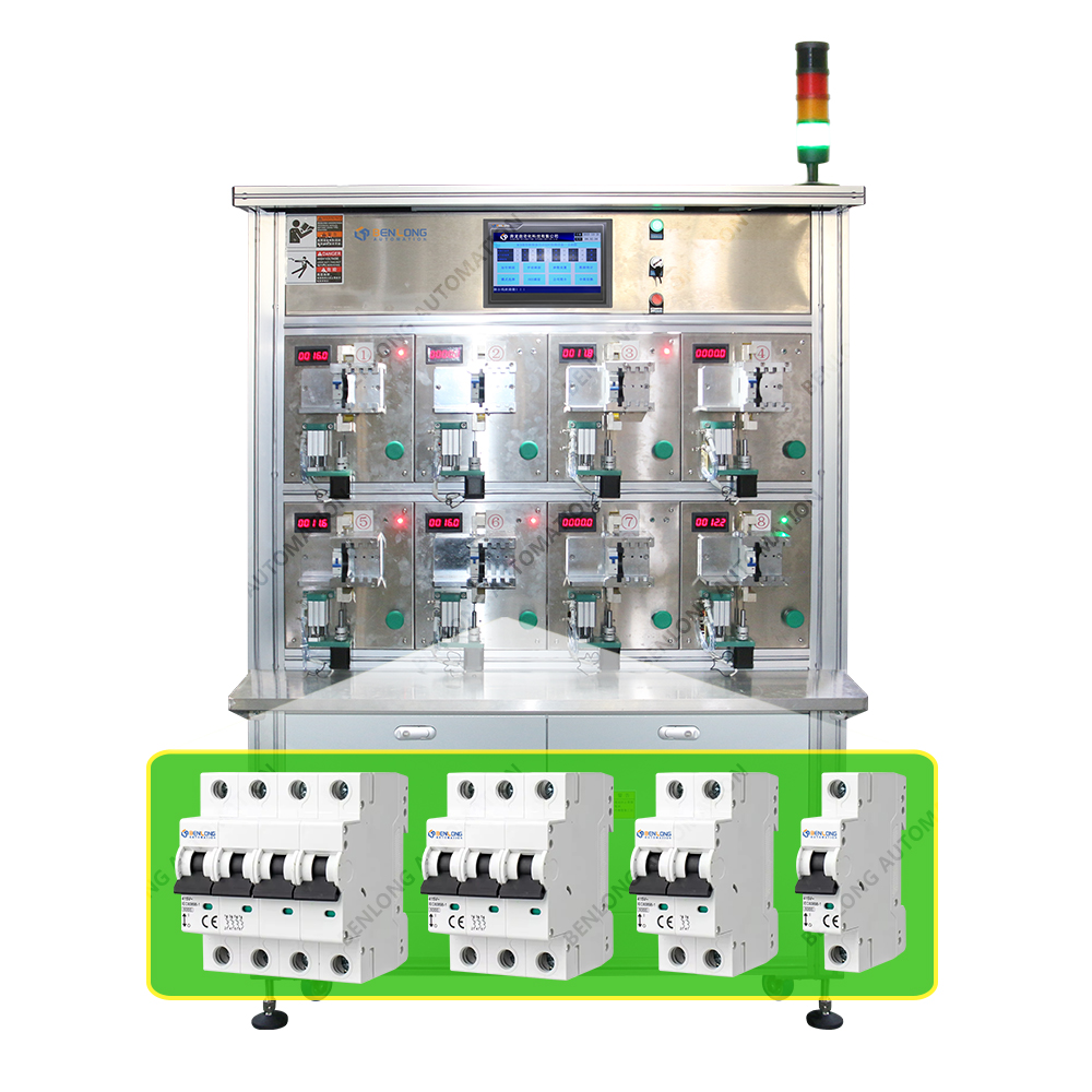 MCB微型断路器半自动延时检测设备