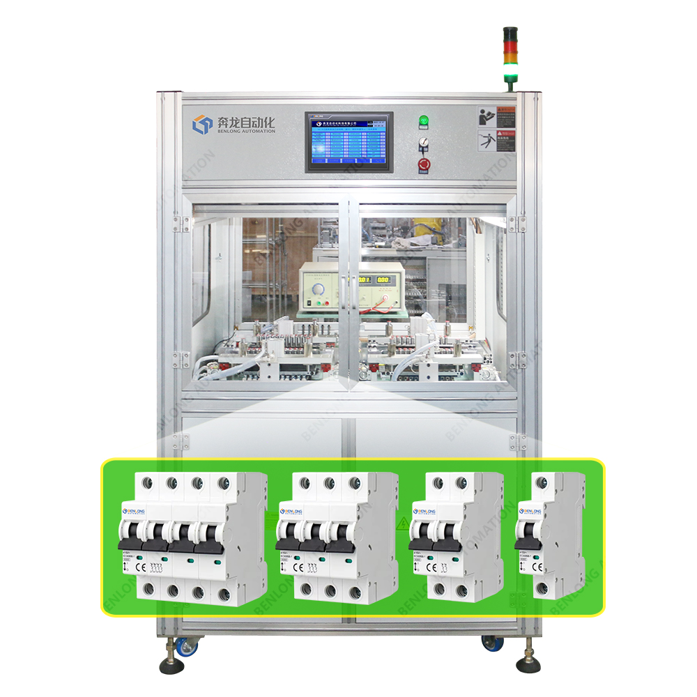 MCB΢Ͷ·Զ˲ʱͨϡѹ豸