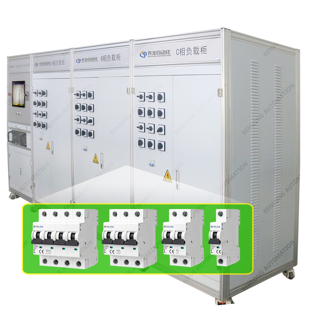 MCB微型断路器电气寿命检测设备 B款