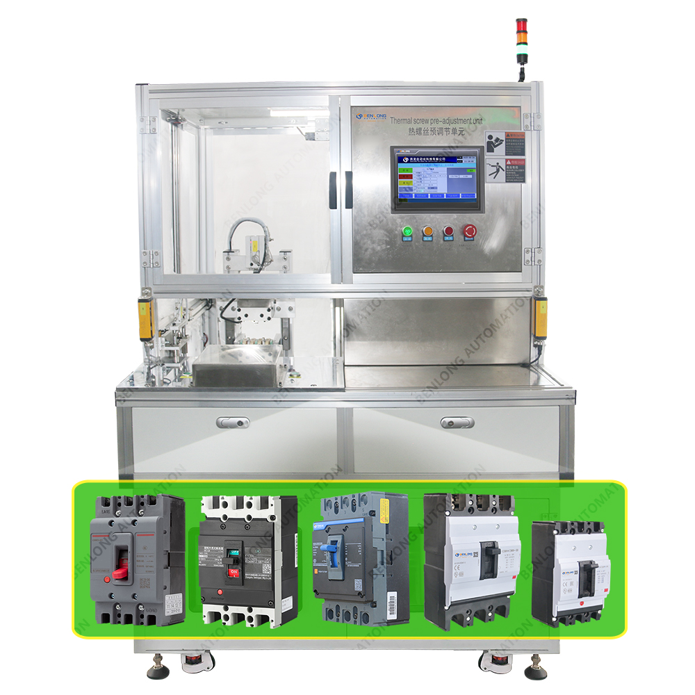 MCCBܿǶ·Զ˿ԤڵԪ